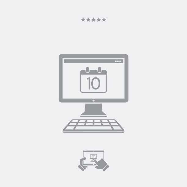 电脑桌面上的日历应用程序图片下载