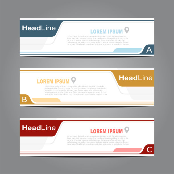 企业展板素材ID：317242416