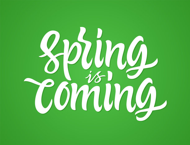 春天来了——矢量手绘笔刷刻字图片下载