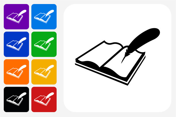 打开书和羽毛笔图标方形按钮设置图片下载