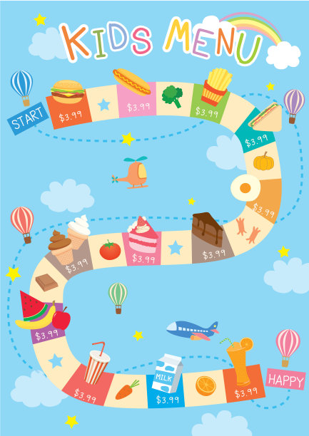 孩子们游戏菜单图片下载