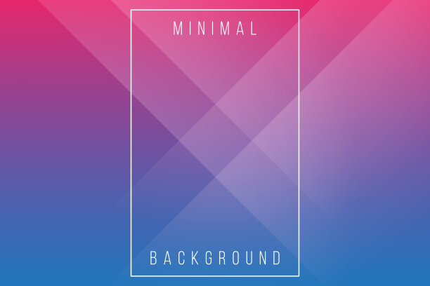 基本紫外线最小优雅抽象折痕模式矢量背景图片下载