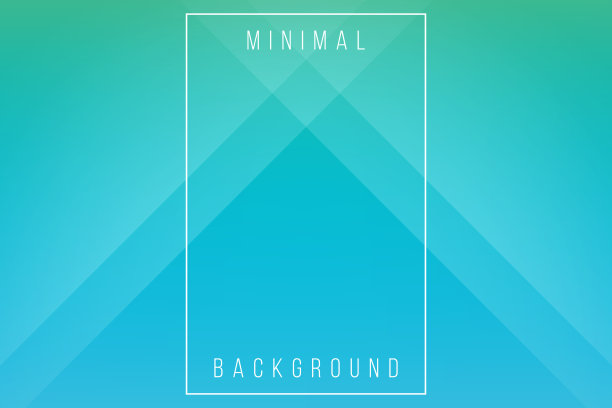 基本绿松石简约优雅抽象线条折痕模式矢量背景图片下载