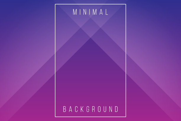 基本的紫色最小优雅抽象线条折痕模式矢量背景图片下载