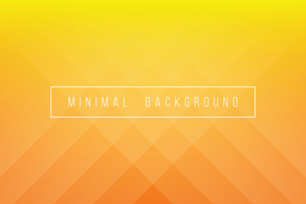 基本的橙色最小优雅抽象线条折痕模式矢量背景图片下载