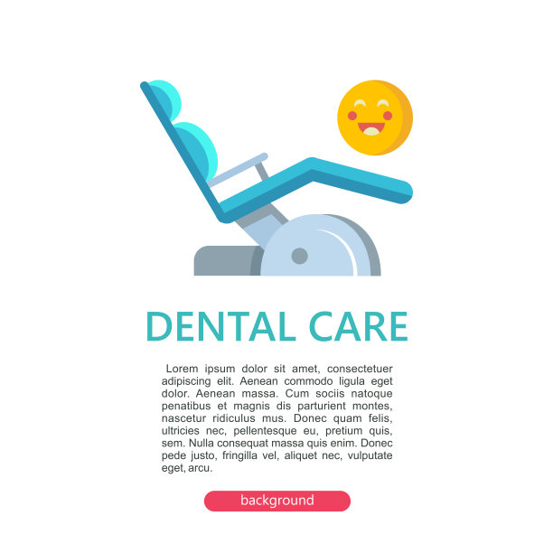 牙科保健。矢量插图。图片下载