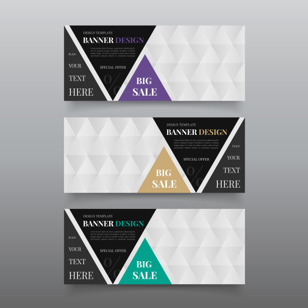 三角形横幅设计模板。网页横幅设计矢量。网站横幅模板与文本，按钮。商业、宣传横幅可编辑。公司的横幅广告。Cta横幅广告设计。图片下载