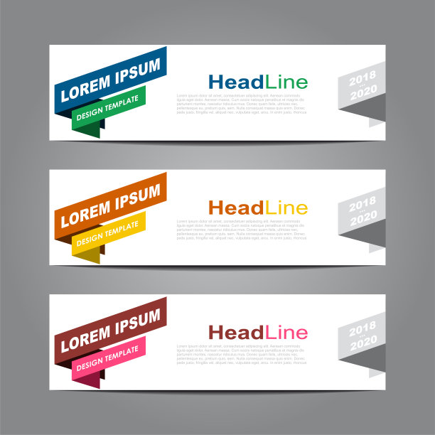 企业展板素材ID：317252556