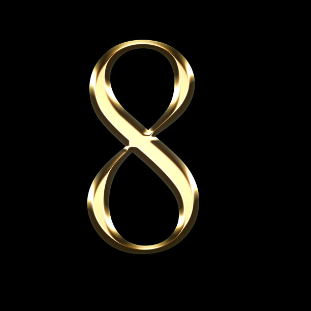 黄金数字8 3D插图图片下载