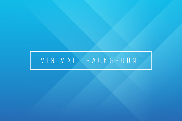 基本蓝色最小优雅抽象线条折痕模式矢量背景图片下载