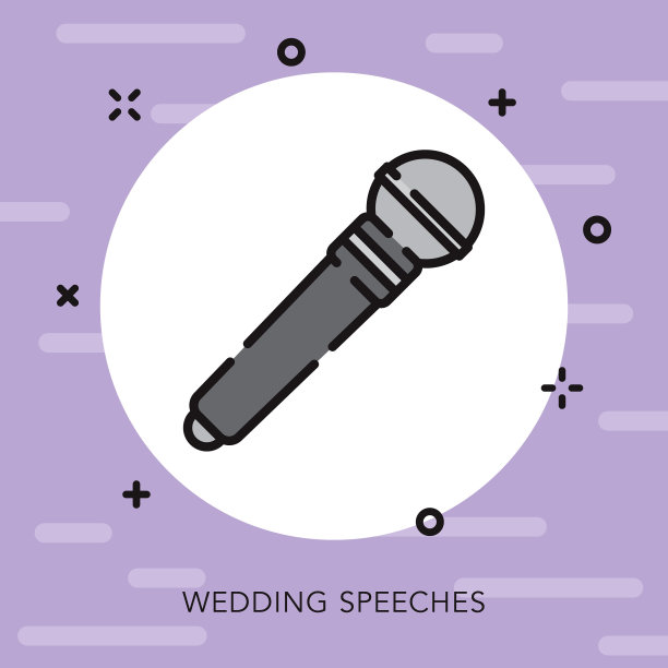 演讲开放大纲婚礼图标图片下载