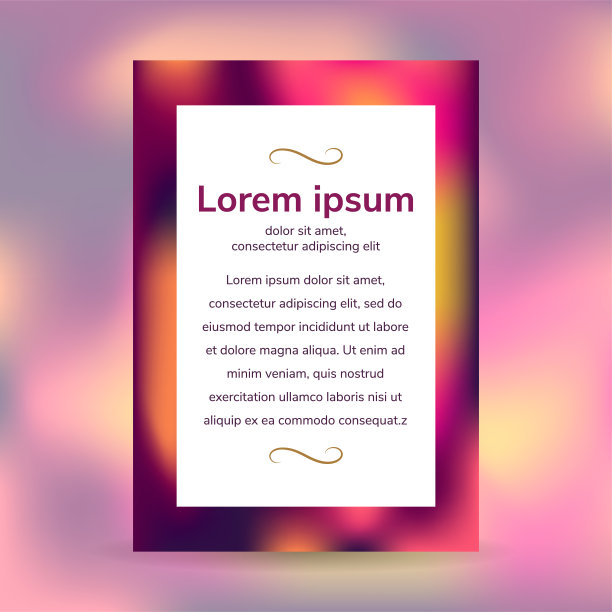 流体颜色，模糊的背景，海报，渐变横幅，postc图片下载