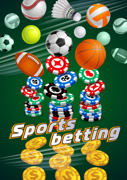 体育博彩图片下载