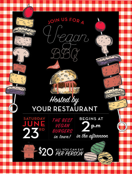 素食烧烤邀请设计模板图片下载