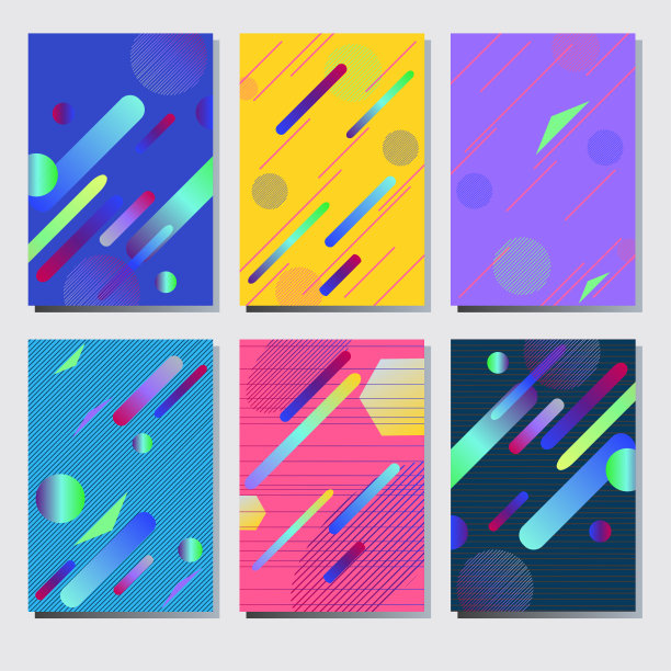 业务总体设计图片下载