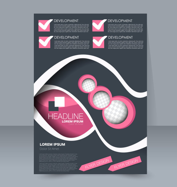摘要传单设计背景。手册模板。杂志封面，商业模型，教育，演示，报告。矢量插图。粉红色的颜色。图片下载