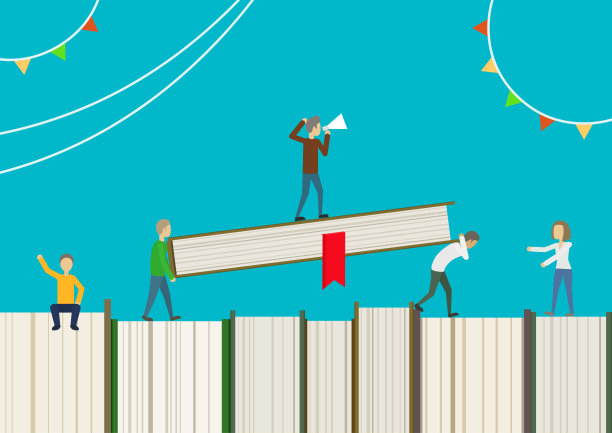 学习教育矢量图素材ID：317312952