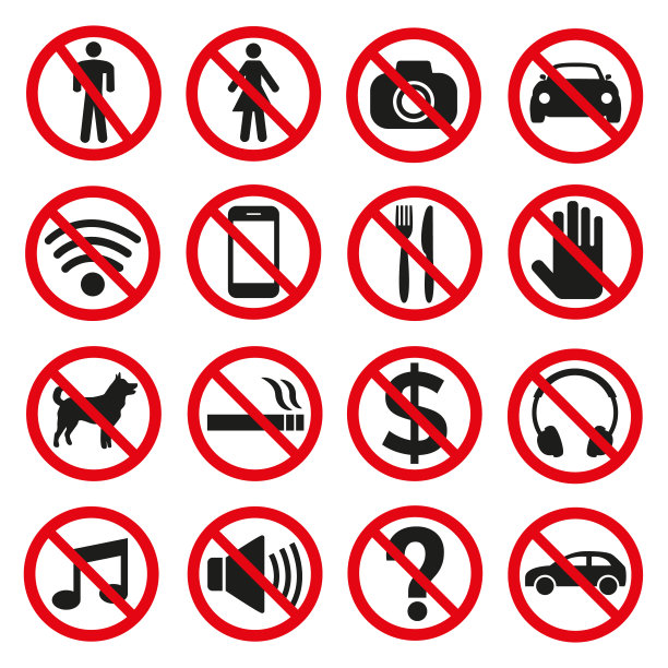 禁止标志在白色背景上设置安全。图片下载