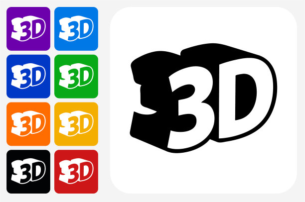 3D图标方形按钮设置图片下载