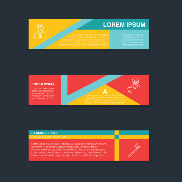 彩色横幅上的牙科图标图片下载