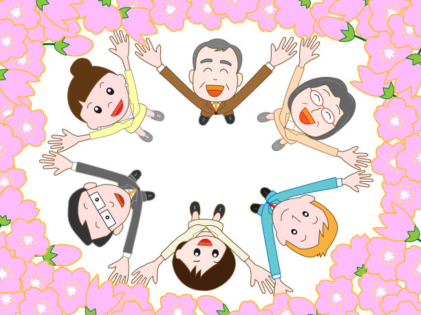 商业上的成功图片下载