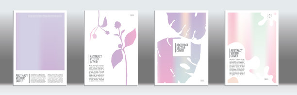 全息的封面。图片下载