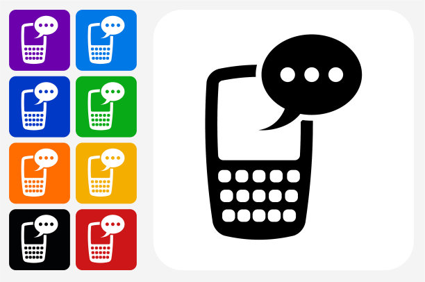 电话通信图标方形按钮设置图片下载