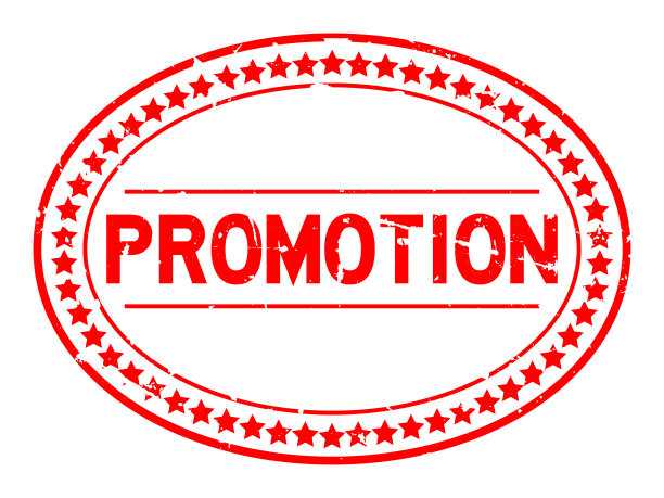 垃圾红色推广字椭圆形橡皮印章印章上的白色背景图片下载