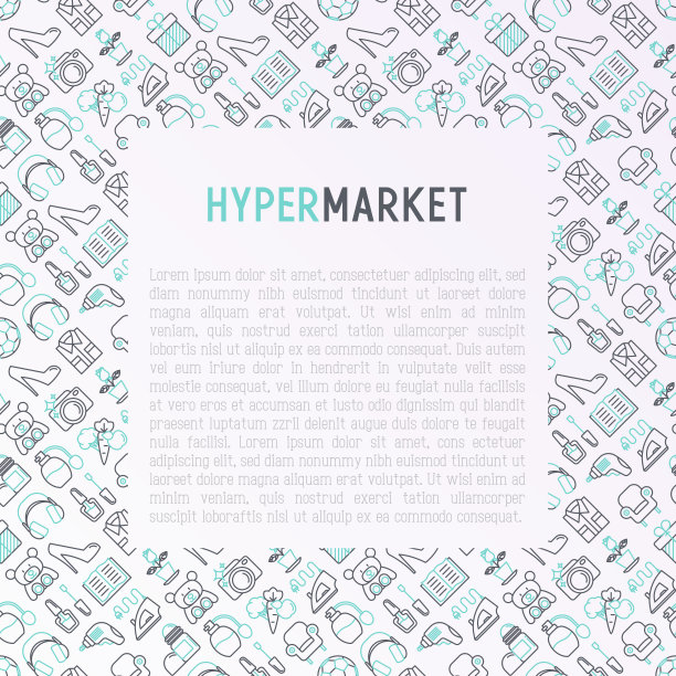 超级市场概念与细线图标集:服装，运动器材，电子，香水，化妆品，玩具，食品，电器。现代矢量插图印刷媒体，网页模板。图片下载