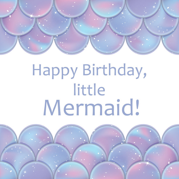 给小女孩的生日卡片。全息鱼或美人鱼鳞片和文本。矢量图图片下载