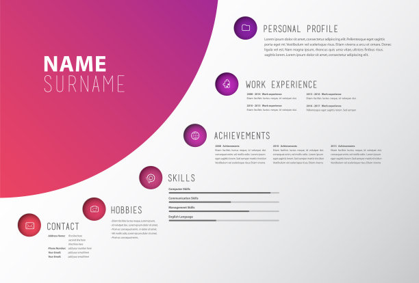 CreativeCV / resume模板。图片下载