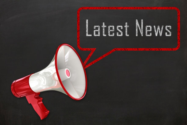 扩音器信息通讯最新新闻公告图片下载