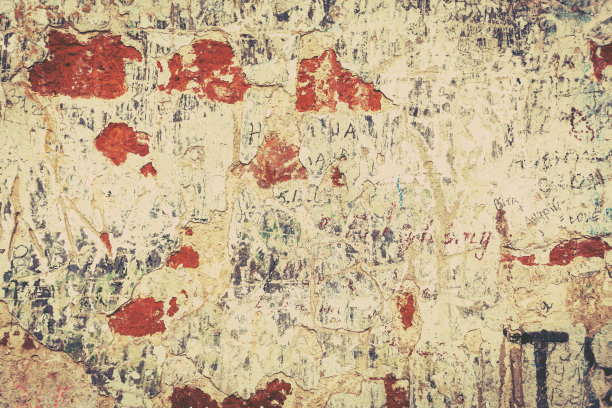 砖墙开裂、腐朽图片下载