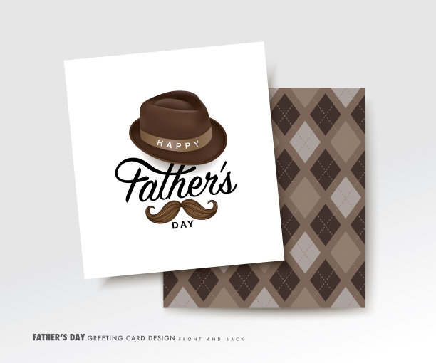 父亲节快乐图片下载