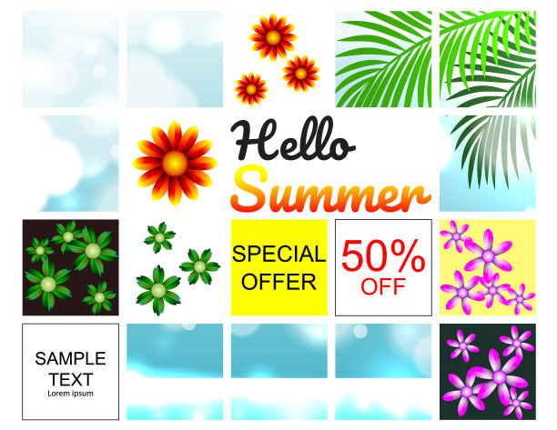 夏季销售海报图片下载