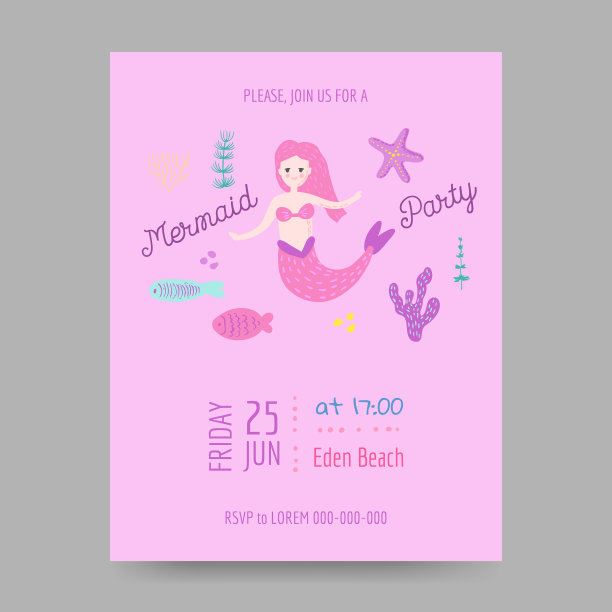 孩子气的生日邀请模板与可爱的美人鱼和水下生物。儿童庆祝晚会装饰。矢量图图片下载