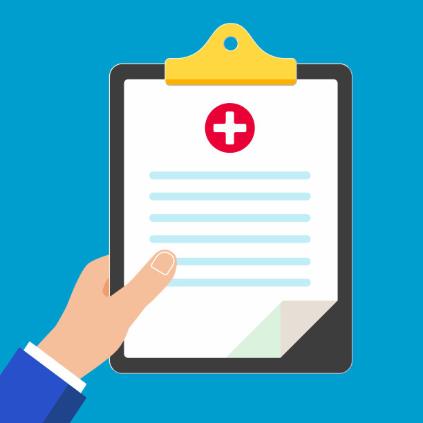 手持剪贴板与文本索赔表上，纸和医疗交叉隔离在蓝色背景矢量插图。医疗保险平面设计风格。图片下载