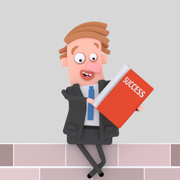 商人阅读成功之书图片下载