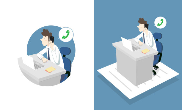 OT办公室的人图片下载