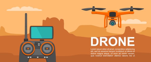 遥控无人机在背景山上飞行。图片下载