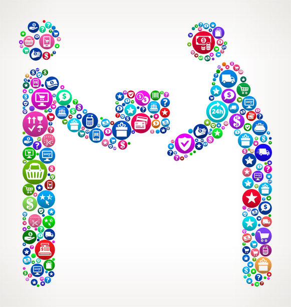 邮箱配送、购物与电子商务背景模式图片下载