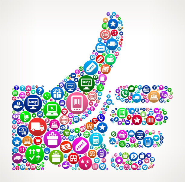 购物和电子商务背景模式图片下载