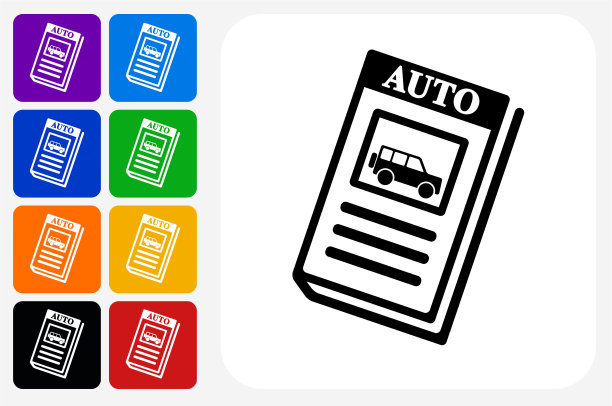 自动图书图标方形按钮设置图片下载