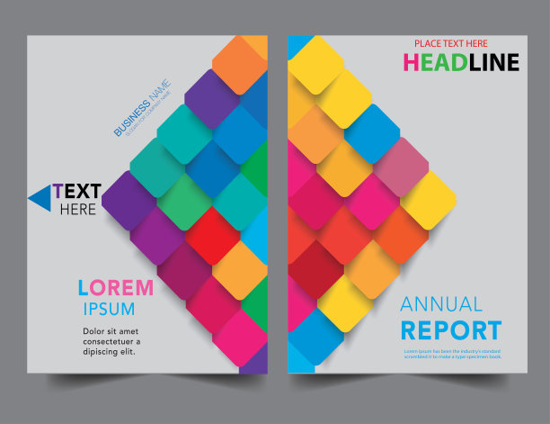 抽象几何彩色报告封面商业书籍封面设计模板A4。图片下载