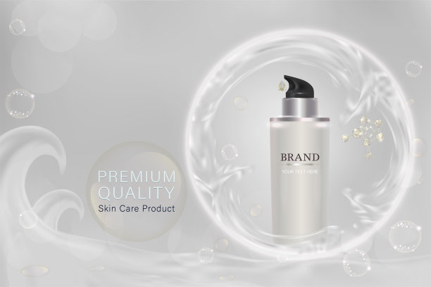白色化妆品容器与广告背景准备使用，液体喷溅皮肤护理广告图片下载
