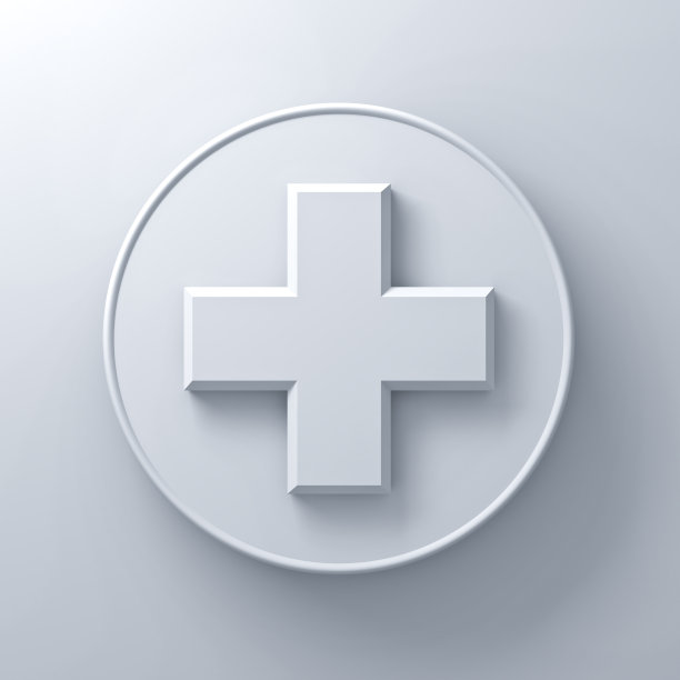 白色加号抽象在圆形招牌上的白色墙壁背景与阴影。3 d渲染。图片下载