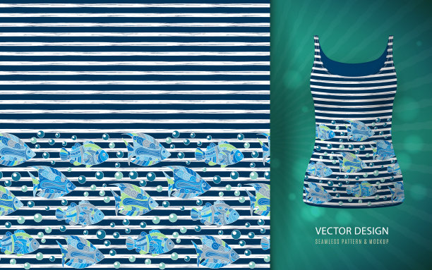 无缝图案与手绘幻想鱼边框和水平条纹。适用于面料、纺织品、服装等的夏季印花，用于背心模织图片下载