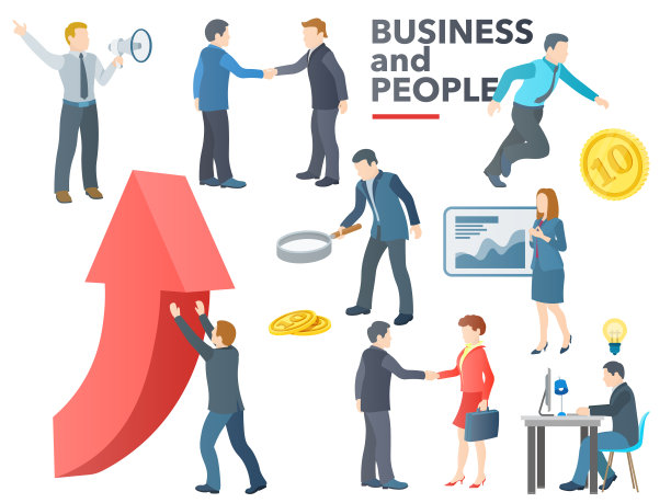 业务人员工作。业务流程。对话，交易，公关，新想法，演示，寻找投资者，增加利润。平面图标向量集。矢量插图。图片下载