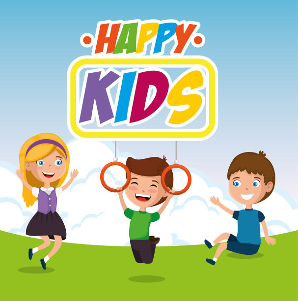 一群快乐的孩子的区域角色图片下载