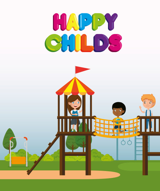 公园里有孩子玩耍的场景图片下载